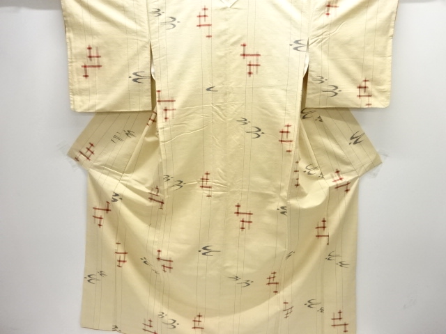 縞に絣柄織り出し手織り紬着物